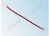 Соединительный кабель SMD 5050 Cable (2 jack) clip
